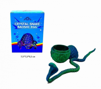 Фигурка 3Д арт. KLK3553-1 Змея подвижная в яйце в кор._ Фигурка 3Д арт. KLK3553-1 Змея подвижная в яйце в кор._