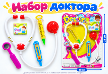 Набор доктора ар. 8238/39/40/41 5 предметов на листе_