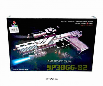 Оружие арт. SP3866-82 Пистолет с с лазерным прицелом в кор._