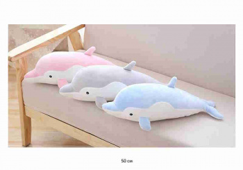 им Дельфин арт. HE080/DP15-50 Цвета микс 50 см в пак._ им Дельфин арт. HE080/DP15-50 Цвета микс 50 см в пак._