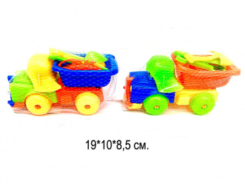 Песочный набор арт. 726-53 Грузовик, инструменты, фигурки в сет._/240 шт./