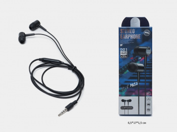 Наушники арт. D21 Проводные черные в кор. Наушники арт. D21 Проводные черные в кор.