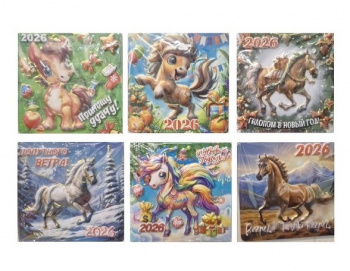 Магнит арт. 401111 Рельефный с блестками Лошадь 1 шт. ассорти (60 шт.) 