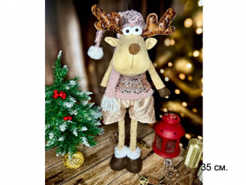 им Олень арт. W6814AB-1-601 Мальчик в розовом костюме с пайетками 35 см в пак.