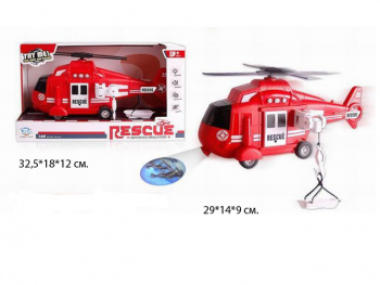 Вертолет арт. 9999-2A На бат. с проектором, свет, звук в кор. 32,5*12*18 /24шт./