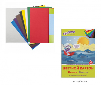 кс_Картон цветной арт. 129567 А4 немелованный (матовый) 8 л. 8 цв.в папке ЮНЛАНДИЯ 200х290мм"ЮНЛАНДИ кс_Картон цветной арт. 129567 А4 немелованный (матовый) 8 л. 8 цв.в папке ЮНЛАНДИЯ 200х290мм"ЮНЛАНДИ