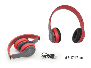 Наушники арт. P47-5 Беспроводные красные в кор. Наушники арт. P47-5 Беспроводные красные в кор.