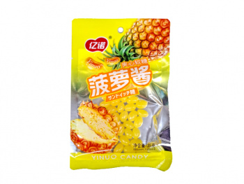 Конфета арт. 224745 Жевательные бобы "Ананас" 35 г 20 шт. упаковка;*