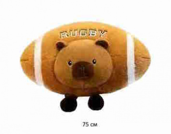 им Капибара арт. YE25113-1 Мяч для регби 75 см в пак.) им Капибара арт. YE25113-1 Мяч для регби 75 см в пак.)