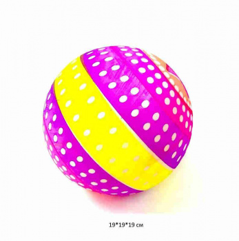 Мяч резин. арт. 25177-16 Полосатый в горошек в пак._ Мяч резин. арт. 25177-16 Полосатый в горошек в пак._