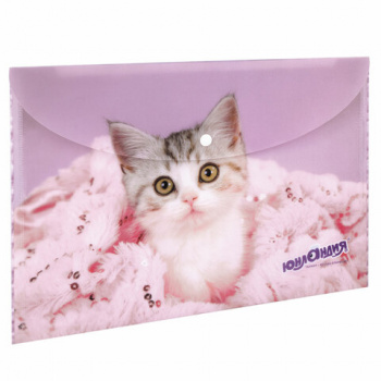 кс_Папка-конверт с кнопкой арт. 228049 ЮНЛАНДИЯ "Котенок" А4,160 мкм до 100 листов цветная печать
