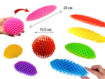 Антистресс арт. 018/80270/229-2 Большой червь цвета микс в пак.)