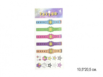 Набор Тату арт. GF750 Часы (12шт.) в пак. Набор Тату арт. GF750 Часы (12шт.) в пак.