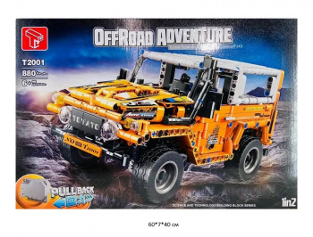 Конструктор арт. T2001 Автомобиль инерц. 880 дет. в кор.~ Конструктор арт. T2001 Автомобиль инерц. 880 дет. в кор.~