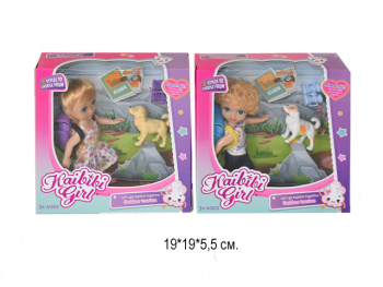 Кукла арт. 233BLD С собакой в кор._/120 шт./ Кукла арт. 233BLD С собакой в кор._/120 шт./