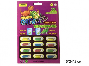 Игрушка растущая арт. HY1517-9" Динозавры 12шт. на листе 23*15*2 Игрушка растущая арт. HY1517-9" Динозавры 12шт. на листе 23*15*2