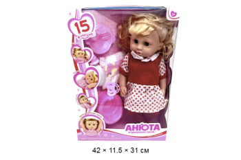 Кукла арт. 30905 Анюта в платье 15 функций в кор._/24 шт./ Кукла арт. 30905 Анюта в платье 15 функций в кор._/24 шт./