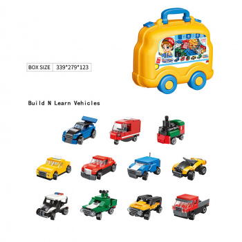 Конструктор арт. 2907" В чемодане 33,9*27,9*12,3 /10шт.//бл./