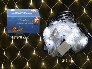 Гирлянда электр. арт. 0062-4-501 Сетка белая, 3х2 м в кор. Гирлянда электр. арт. 0062-4-501 Сетка белая, 3х2 м в кор.