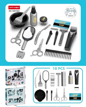 Набор стилиста арт. 10WY004 "Парикмахер" звук в кор. 30*25,5*6