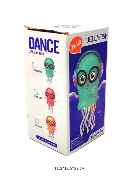 Медуза арт. HX178 В наушниках на бат. свет, танец в кор._