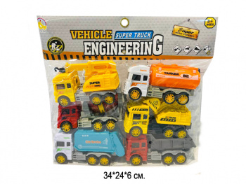 Набор машин арт. BHX821E Спецтехника 6 шт. в пак.• Набор машин арт. BHX821E Спецтехника 6 шт. в пак.•