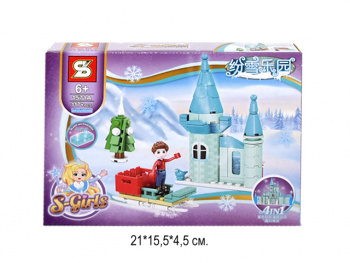 Конструктор арт. 1571A Для девочек 117 дет. в кор._ Конструктор арт. 1571A Для девочек 117 дет. в кор._