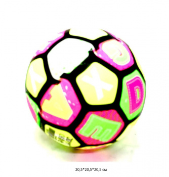 Мяч резин. арт. 25172-7A Буквы 63 г в пак._