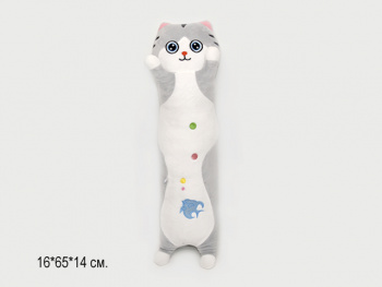 им Обнимашка арт. 230202-38/90914-15 Кошка с рыбкой на животе 65 см в пак.)