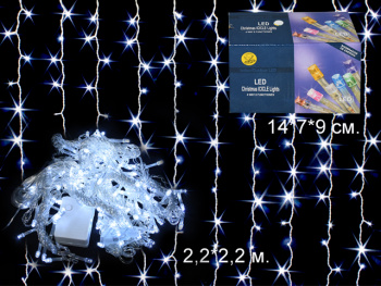 Гирлянда электр. арт. 2233-22-501 Штора, белый свет, 2х2 м в кор.