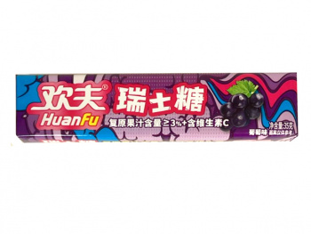 Конфета арт. 405682/405583 Жевательная "Виноград" 35 г 20 шт. упаковка