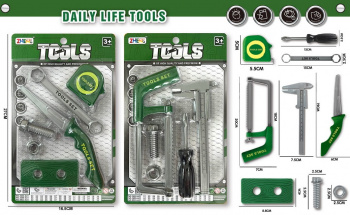 Набор инструментов арт. 9933-A18" На листе 16,5*27*2 Набор инструментов арт. 9933-A18" На листе 16,5*27*2