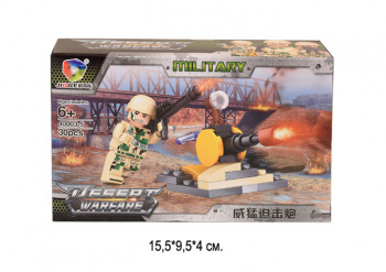 Конструктор арт. KY82063-3 Военная машина в кор._ Конструктор арт. KY82063-3 Военная машина в кор._