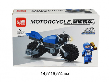 Конструктор арт. K216-5 Мотоцикл в кор.= Конструктор арт. K216-5 Мотоцикл в кор.=