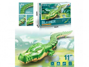 Крокодил арт. 2106 На батар. свет, движение в кор.= /48 шт./