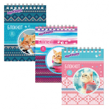 кс_Блокнот арт.129831 МАЛЫЙ ФОРМАТ А6, 60л,гребень,картон,клетка,ЮНЛАНДИЯ,КОТИКИ