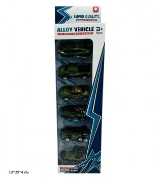 Набор машин арт. 389-24 Военная техника металл 6 шт. в кор.• Набор машин арт. 389-24 Военная техника металл 6 шт. в кор.•