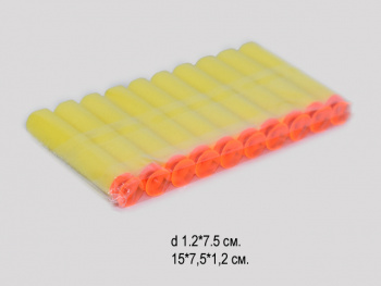 Пульки для бластера арт. E10 Желтые с присосками 10 шт. в пак.•