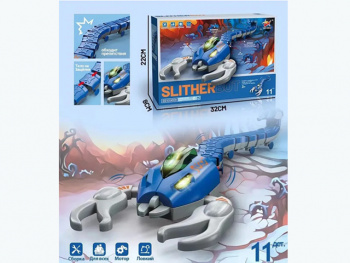 Скорпион арт. 2105 На батар. свет, движение в кор.= /48 шт./