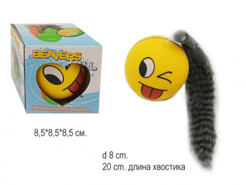 Зверюшка арт. 668-X С мячом на батар. вращающаяся в кор._ Зверюшка арт. 668-X С мячом на батар. вращающаяся в кор._