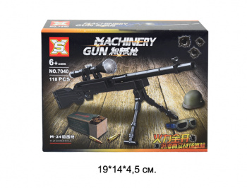 Конструктор арт. 7040-5 Автомат в кор._• Конструктор арт. 7040-5 Автомат в кор._•