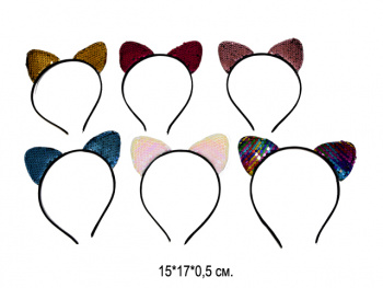 Ободок арт. 24E-121-709 "Ушки пайетки" цвета микс 1 шт. в пак. (12 шт.) упаковка