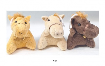 им Лошадь арт. 925-4 С петлей Сидит колокольчик на шее 7 см цвета микс 1 шт. в пак. (24 шт.)