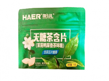 Конфета арт. 201956/201925 Леденец "Чай с жасмином" без сахара 15 г 20 шт. в кор.