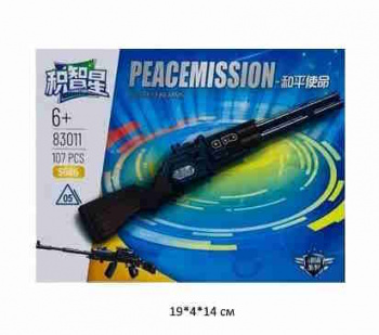 Конструктор арт. 83011-05 Винтовка 107 дет. в кор.~ Конструктор арт. 83011-05 Винтовка 107 дет. в кор.~