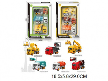 Набор машин арт. JW567-001" Спецтехника в коробке 18,5*29*5,8 Набор машин арт. JW567-001" Спецтехника в коробке 18,5*29*5,8