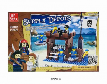 Конструктор арт. 30001 Пираты 157 дет. в кор.~ Конструктор арт. 30001 Пираты 157 дет. в кор.~