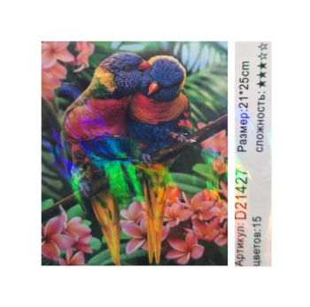 Алмазная мозаика арт. D21427 Пара попугаев 21*25 не полная выкладка на картоне