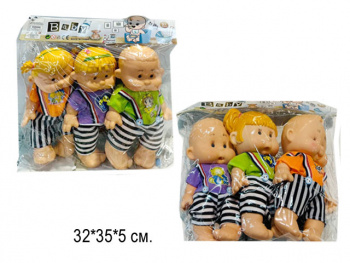 Пупс арт. 1007-2 В полосатом комбинезоне Набор 3 шт. в пак.• Пупс арт. 1007-2 В полосатом комбинезоне Набор 3 шт. в пак.•